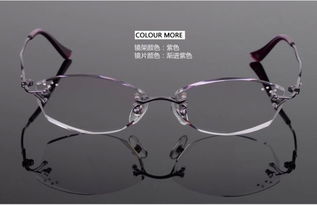 30元配價值300元的眼鏡，臨潼這家店目測要被擠爆