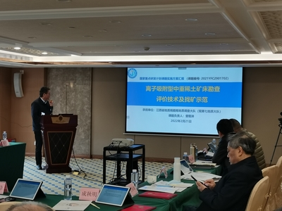 節(jié)后開(kāi)工忙（四） 江西省地質(zhì)局基礎(chǔ)地質(zhì)勘查有序推進(jìn)